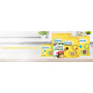 Splenda сукралоза