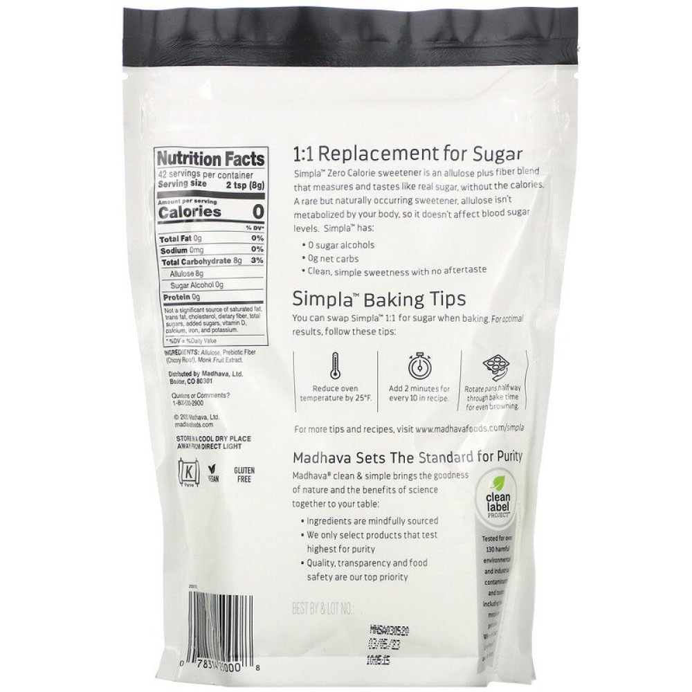 Сахарозаменитель аллюлоза Madhava 340 г Сахарозаменитель аллюлоза Madhava 340 г
